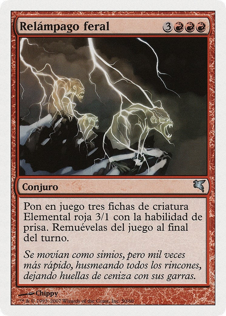 Feral Lightning (Spanish) - "Relampago feral" (I50) (I50) (Magic Encyclopedia 2005 (Salvat/Hachette))