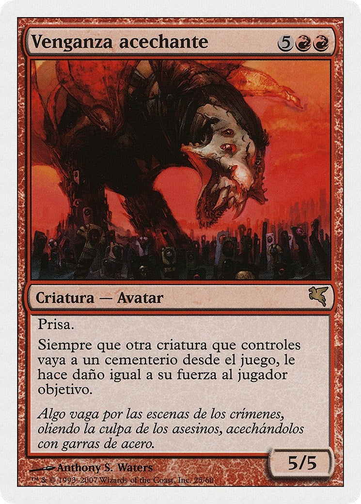 Stalking Vengeance (Spanish) - "Venganza acechante" (I25) (Magic Encyclopedia 2005 (Salvat/Hachette))