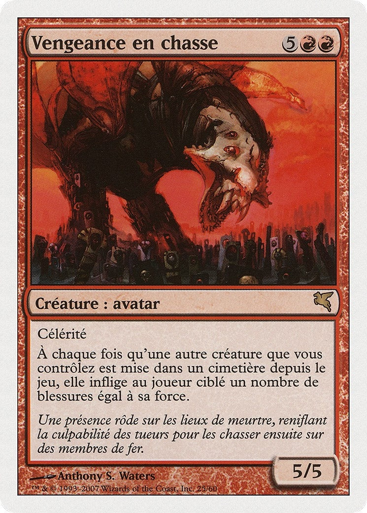 Stalking Vengeance (French) - "Vengeance en chasse" (I25) (Magic Encyclopedia 2005 (Salvat/Hachette))