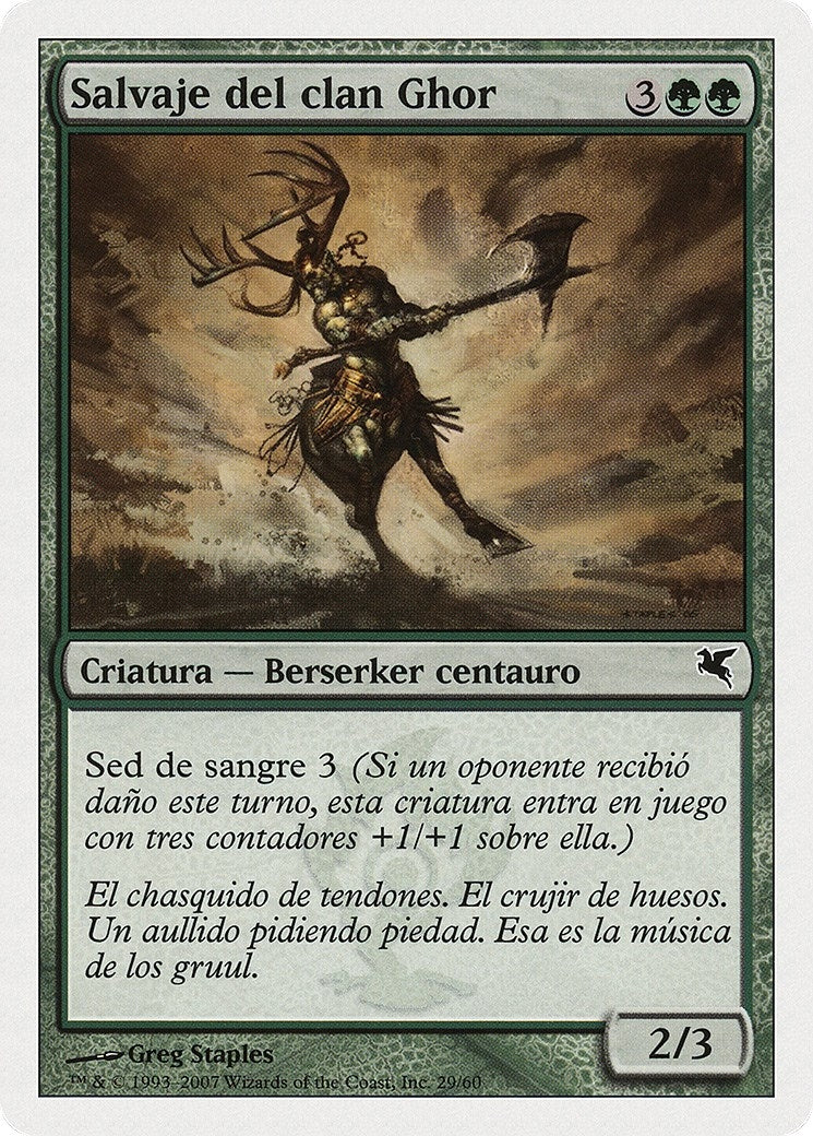 Skarrg, the Rage Pits (Spanish) - "Salvaje del clan Ghor" (I29) (I29) (Magic Encyclopedia 2005 (Salvat/Hachette))