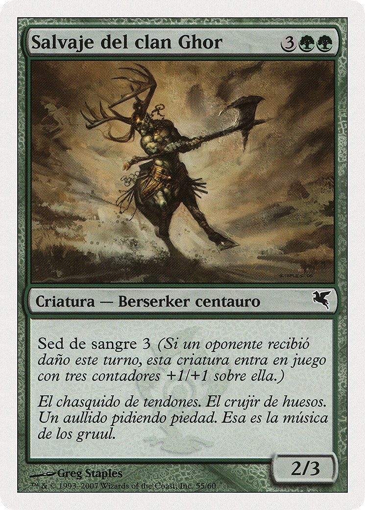 Skarrg, the Rage Pits (Spanish) - "Salvaje del clan Ghor" (I55) (I55) (Magic Encyclopedia 2005 (Salvat/Hachette))