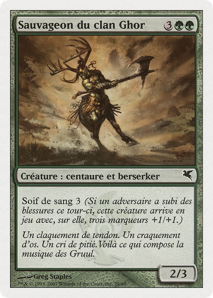 Skarrg, the Rage Pits (French) - "Sauvageon du clan Ghor" (I29) (I29) (Magic Encyclopedia 2005 (Salvat/Hachette))