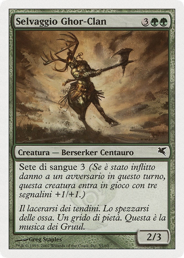 Skarrg, the Rage Pits (Italian) - "Selvaggio Ghor-Clan" (I55) (I55) (Magic Encyclopedia 2005 (Salvat/Hachette))