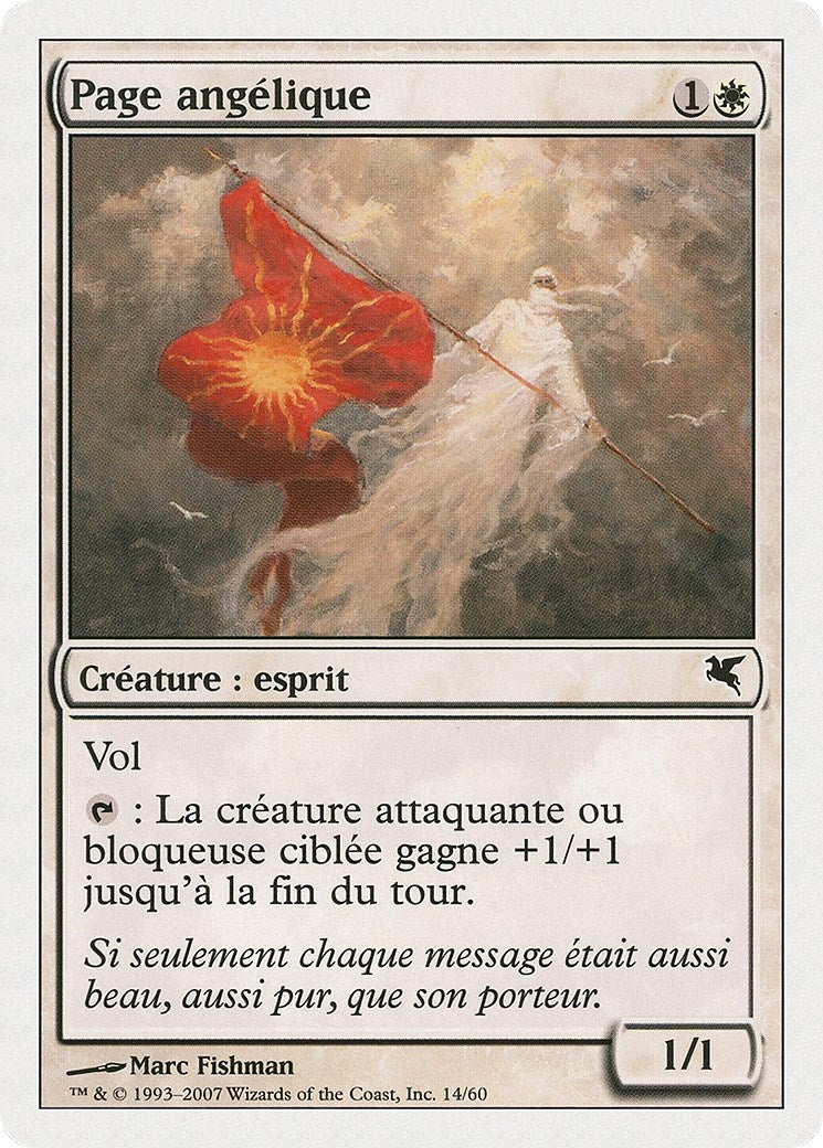 Angelic Page (French) - "Page angelique" (C14) (Magic Encyclopedia 2005 (Salvat/Hachette))