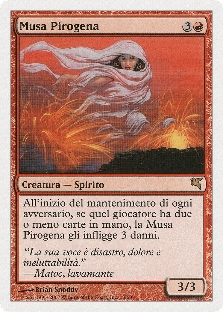 Lavaborn Muse (Italian) - "Musa Pirogena" (C13) (Magic Encyclopedia 2005 (Salvat/Hachette))