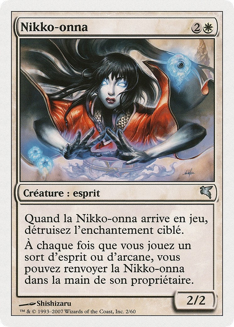 Nikko-Onna (French) - "Nikko-onna" (C2) (Magic Encyclopedia 2005 (Salvat/Hachette))