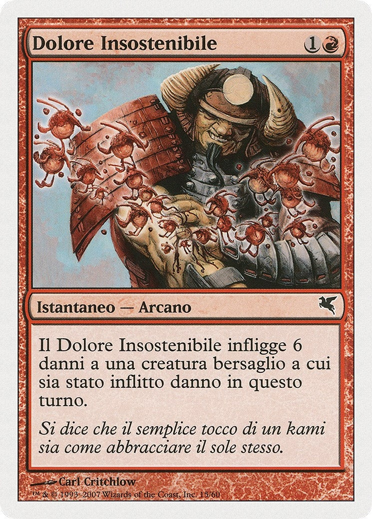 Crushing Pain (Italian) - "Dolore Insostenibile" (C15) (Magic Encyclopedia 2005 (Salvat/Hachette))