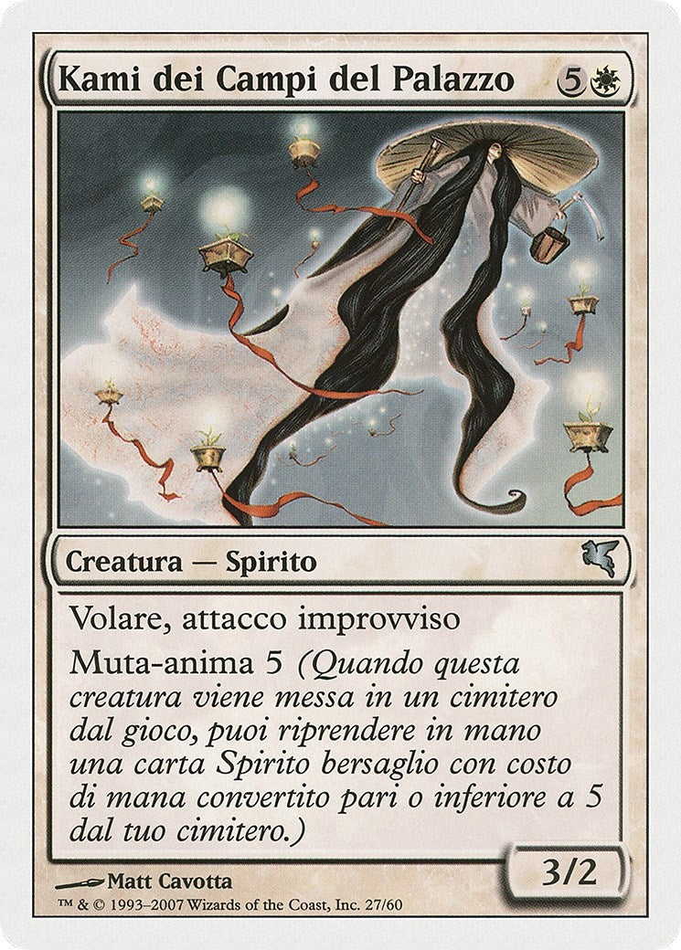 Kami of the Palace Fields (Italian) - "Kami dei Campi del Palazzo" (C27) (C27) (Magic Encyclopedia 2005 (Salvat/Hachette))