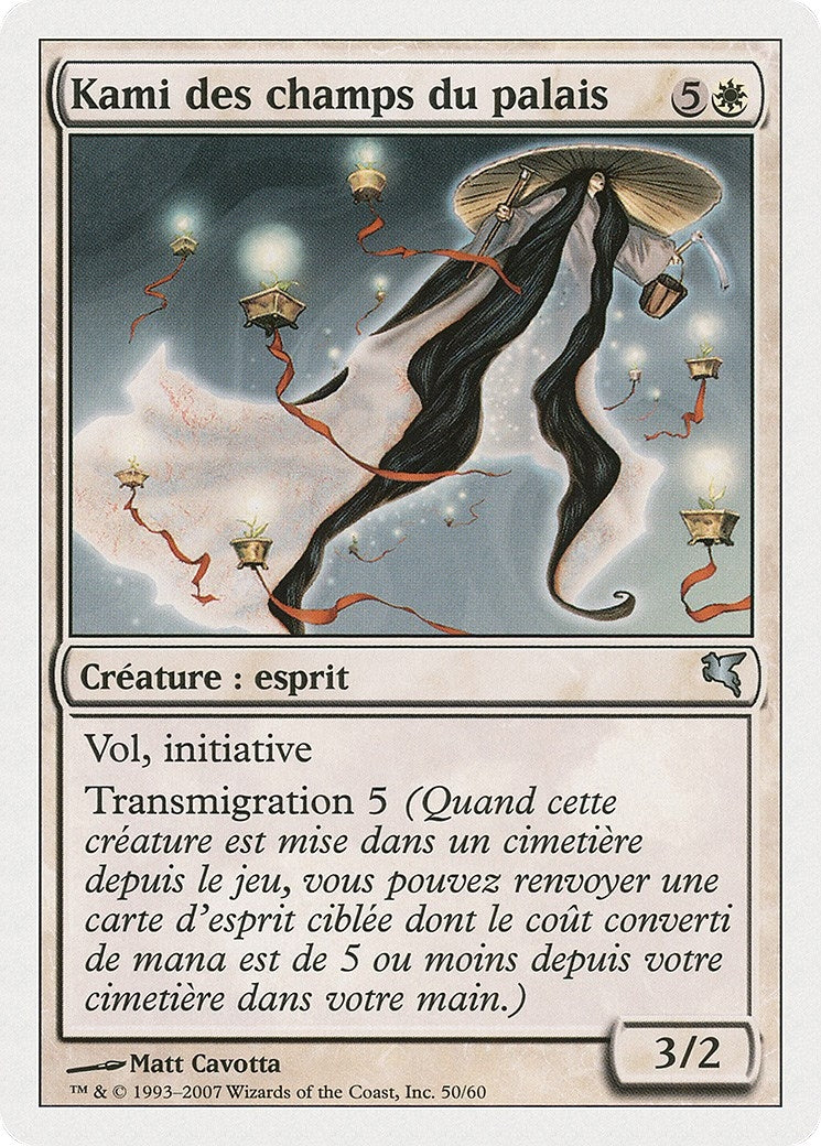Kami of the Palace Fields (French) - "Kami des champs du palais" (C50) (C50) (Magic Encyclopedia 2005 (Salvat/Hachette))
