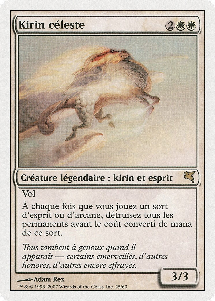 Celestial Kirin (French) - "Kirin celeste" (C25) (Magic Encyclopedia 2005 (Salvat/Hachette))