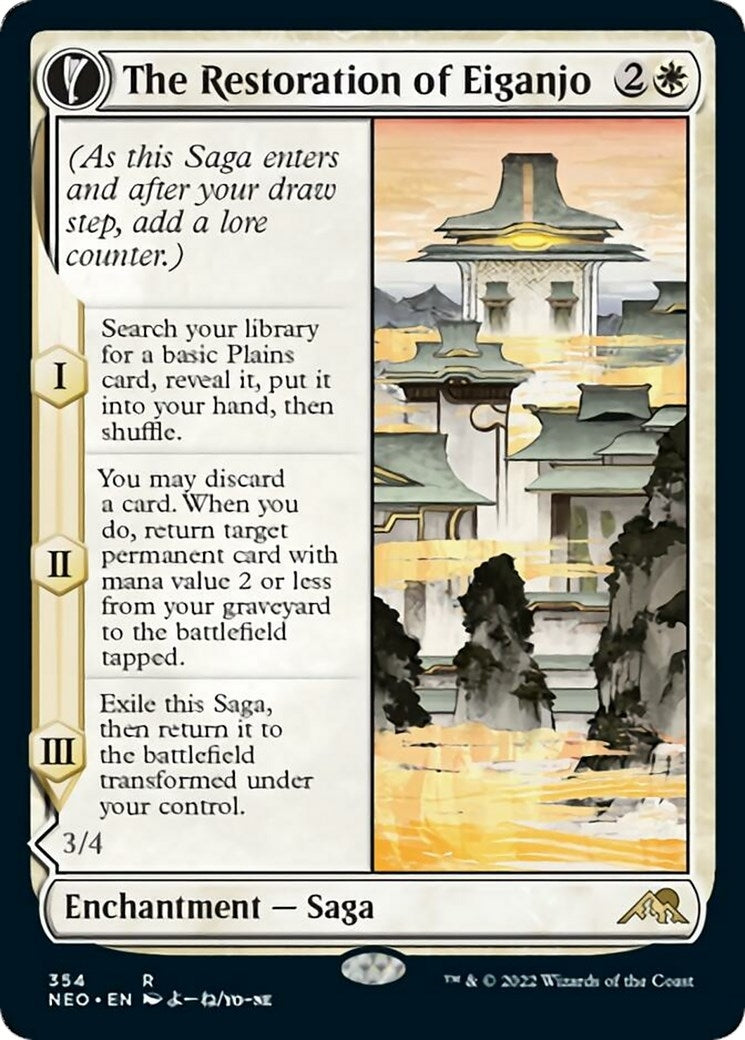 The Restoration of Eiganjo (Showcase) (354) (Kamigawa: Neon Dynasty)