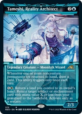 Tameshi, Reality Architect (Showcase) (375) (Kamigawa: Neon Dynasty)