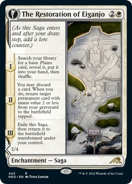 The Restoration of Eiganjo (Extended Art) (442) (Kamigawa: Neon Dynasty)
