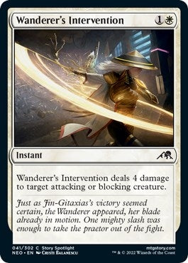 Wanderer's Intervention (41)