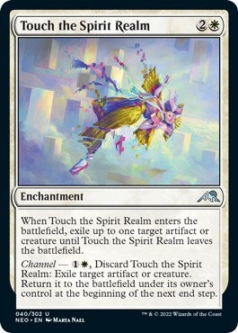 Touch the Spirit Realm (40)