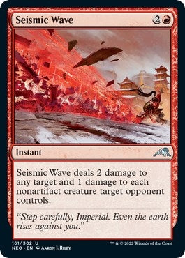Seismic Wave (161) (Kamigawa: Neon Dynasty)