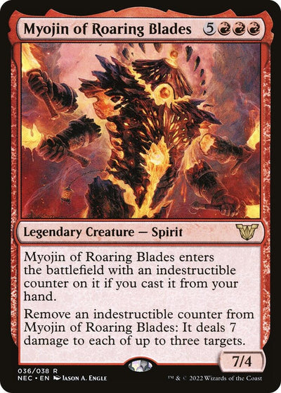 Myojin of Roaring Blades (36) (Commander: Kamigawa: Neon Dynasty)