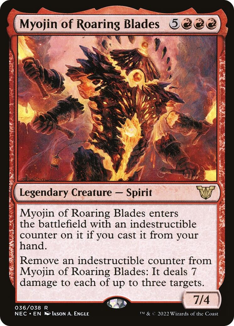 Myojin of Roaring Blades (36) (Commander: Kamigawa: Neon Dynasty)