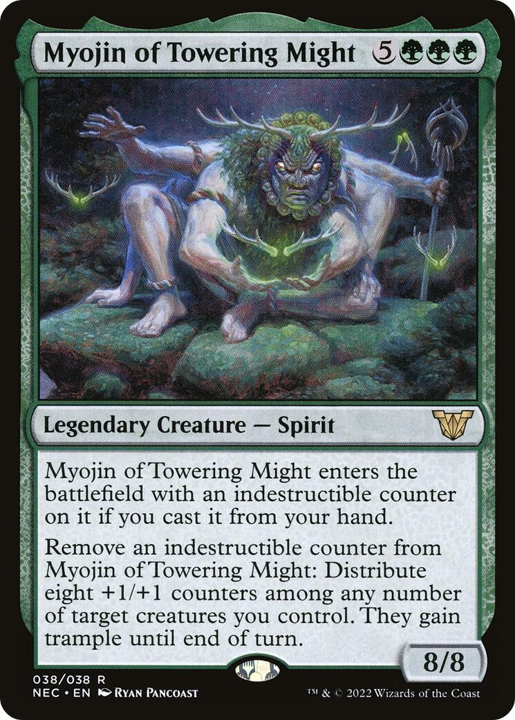 Myojin of Towering Might (38) (Commander: Kamigawa: Neon Dynasty)