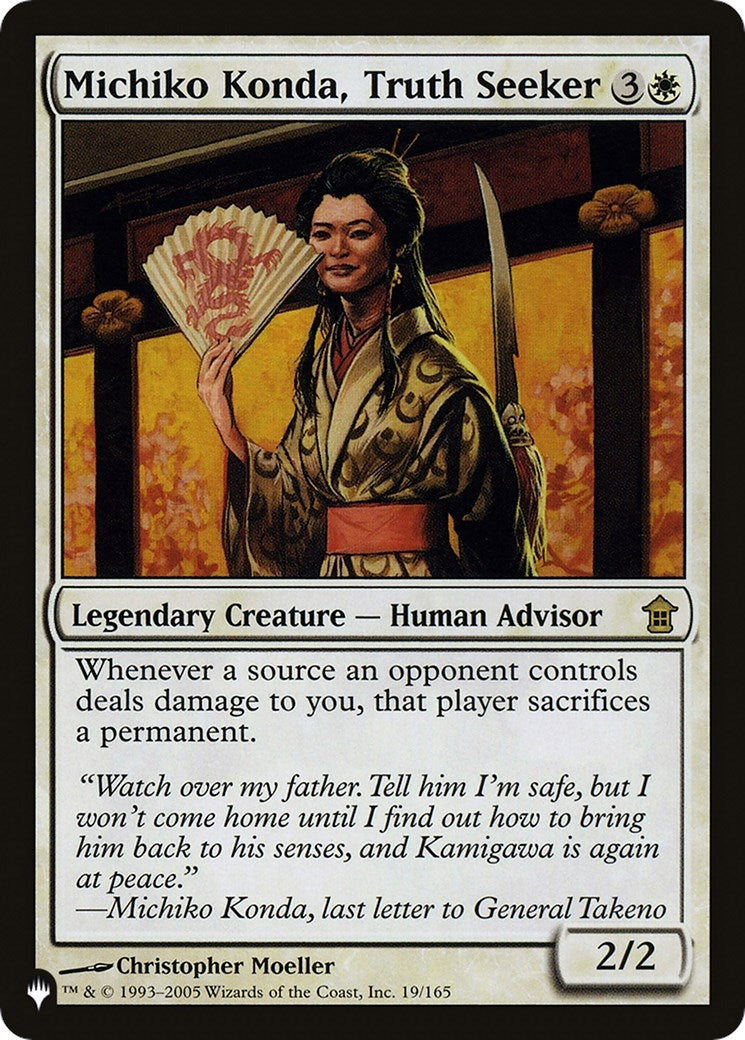 Michiko Konda, Truth Seeker (19/165) (The List Reprints)