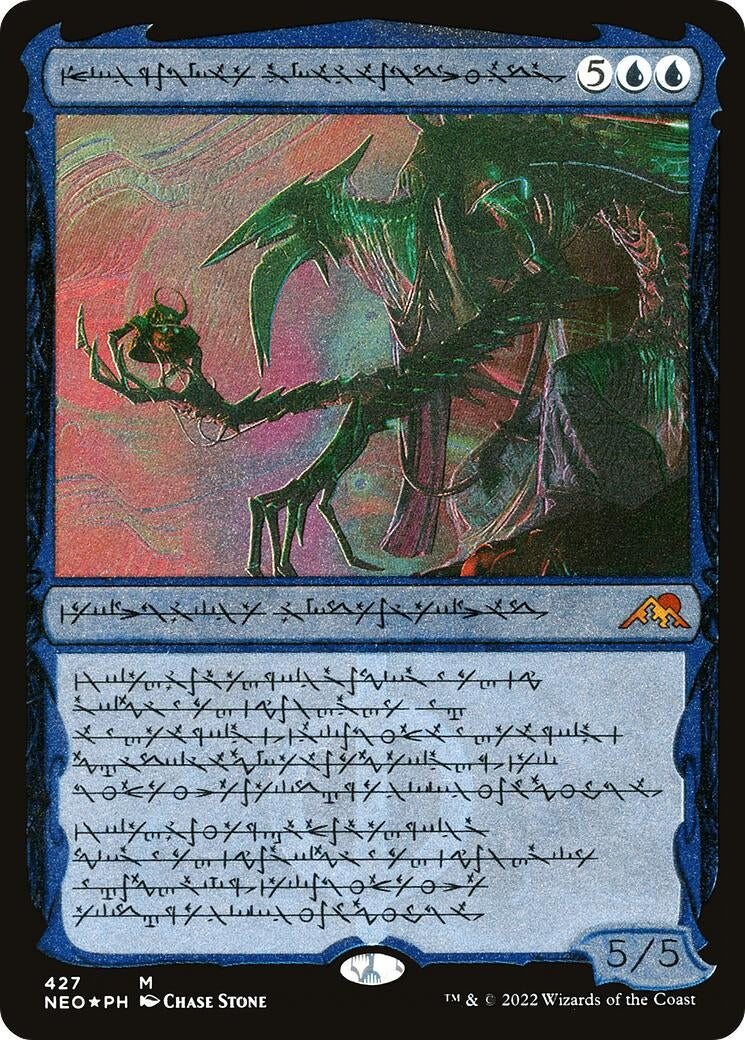 Jin-Gitaxias, Progress Tyrant (Phyrexian) (Foil Etched) (427) (Kamigawa: Neon Dynasty)