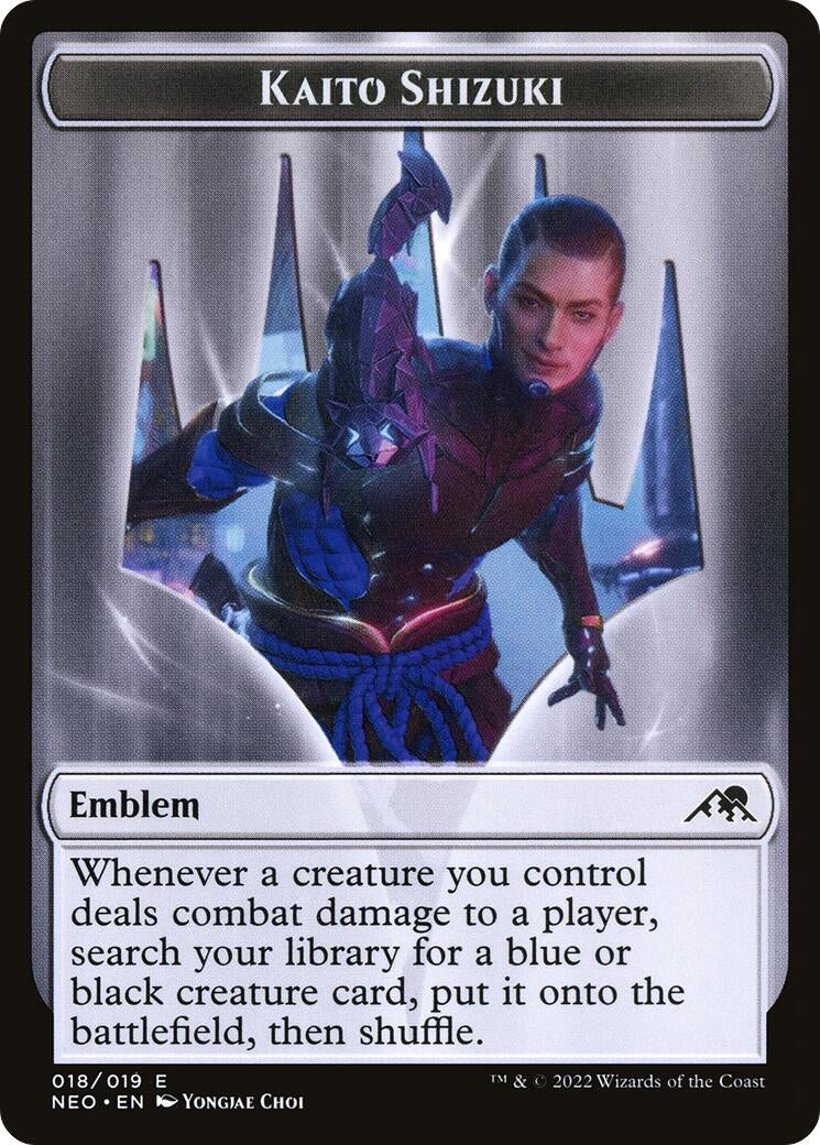 Emblem - Kaito Shizuki (18) (Kamigawa: Neon Dynasty)