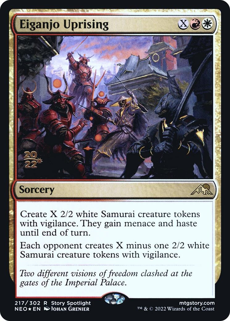 Eiganjo Uprising (217) (Prerelease Cards)