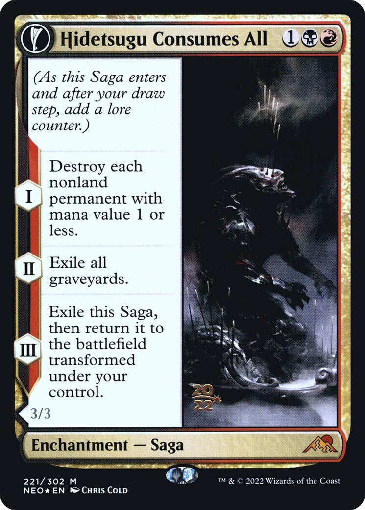 Hidetsugu Consumes All (221) (Prerelease Cards)