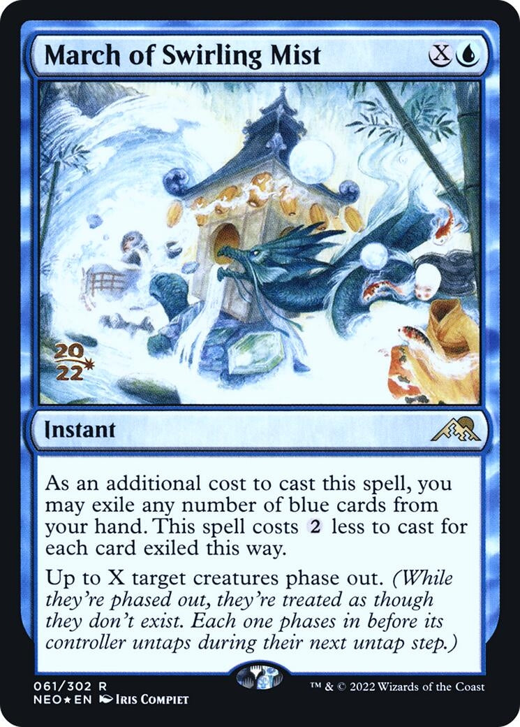 March of Swirling Mist (61) (Prerelease Cards)