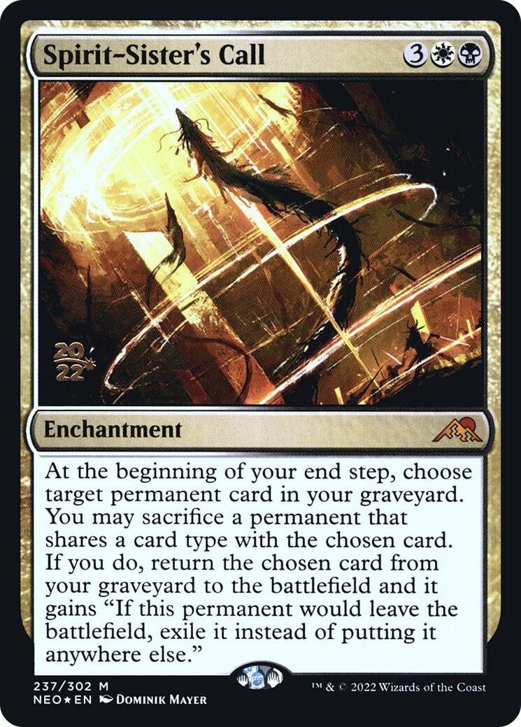 Spirit-Sister's Call (237) (Prerelease Cards)