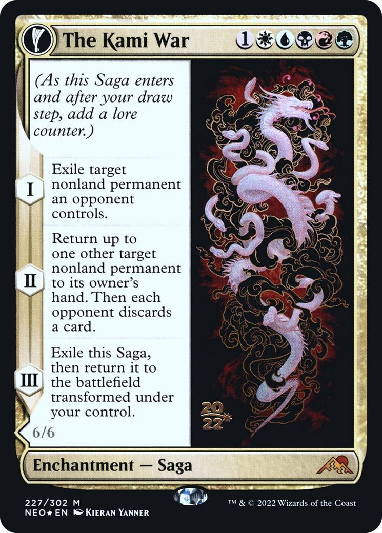 The Kami War (227) (Prerelease Cards)