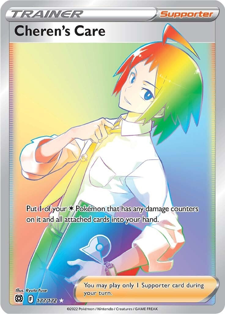 Image for Cheren's Care (Secret) (177/172) (SWSH09: Brilliant Stars) - Pokemon
