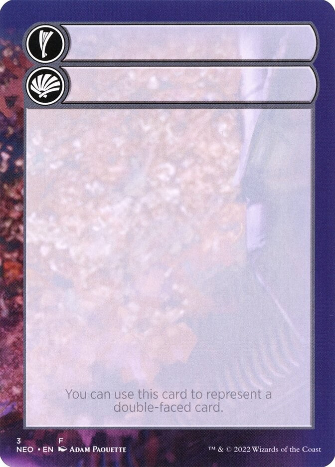 Helper Card (3) (Kamigawa: Neon Dynasty)