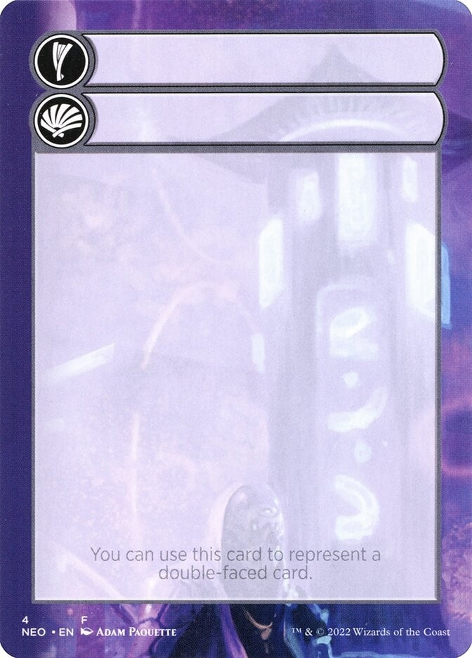 Helper Card (4) (Kamigawa: Neon Dynasty)