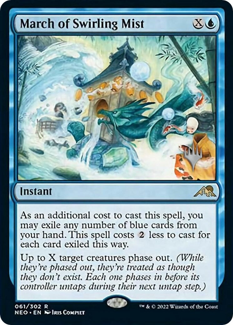 March of Swirling Mist (61) (Promo Pack: Kamigawa: Neon Dynasty)