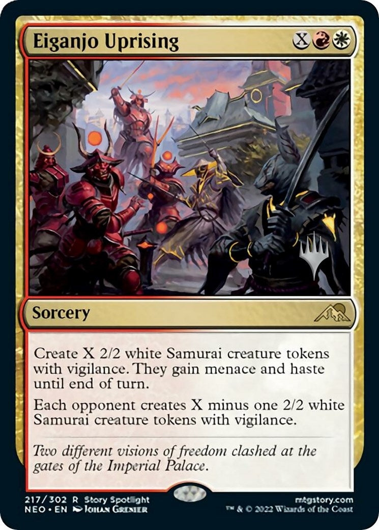 Eiganjo Uprising (217) (Promo Pack: Kamigawa: Neon Dynasty)