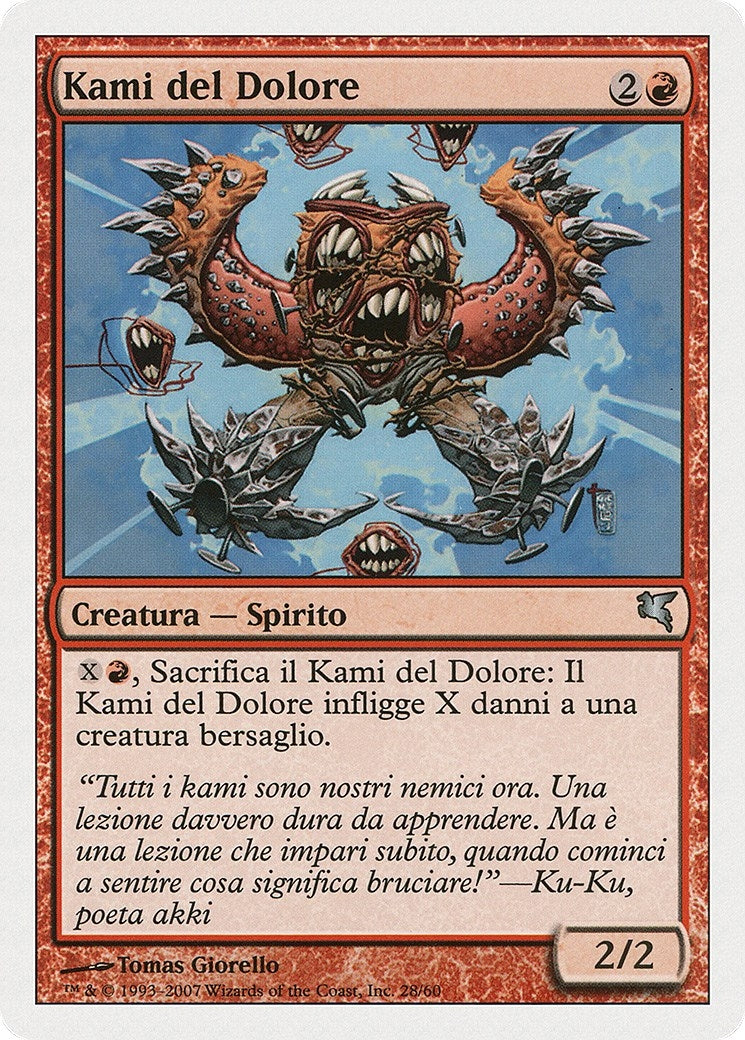 Pain Kami (Italian) - "Kami del Dolore" (C28) (C28) (Magic Encyclopedia 2005 (Salvat/Hachette))