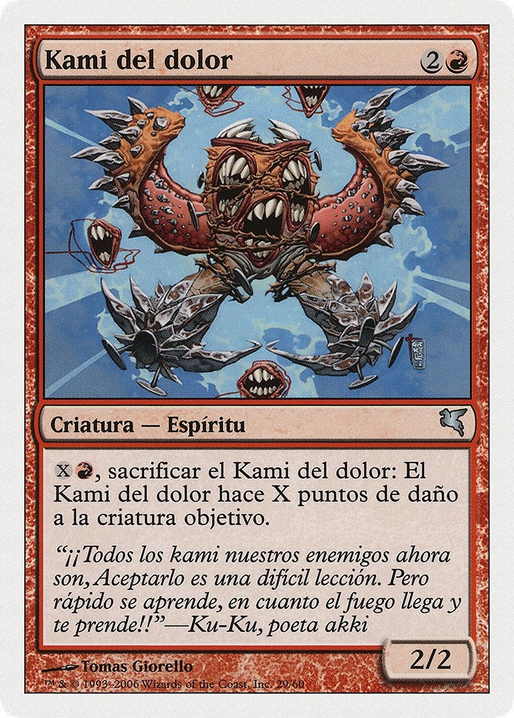Pain Kami (Spanish) - "Kami del dolor" (C29) (C29) (Magic Encyclopedia 2005 (Salvat/Hachette))