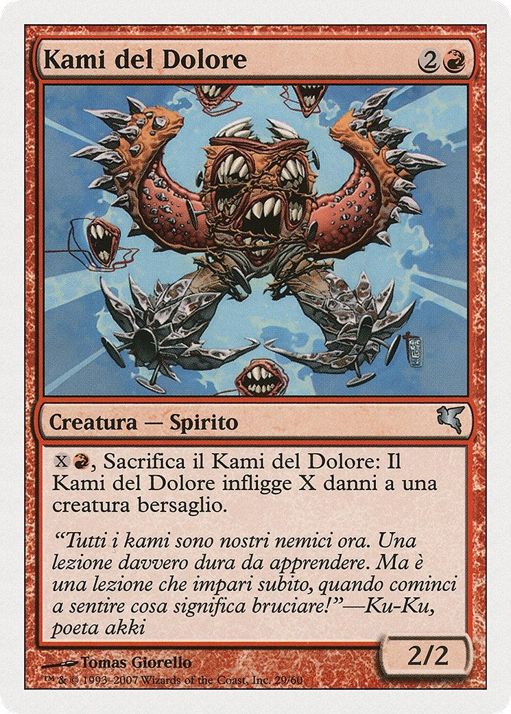 Pain Kami (Italian) - "Kami del Dolore" (C29) (C29) (Magic Encyclopedia 2005 (Salvat/Hachette))