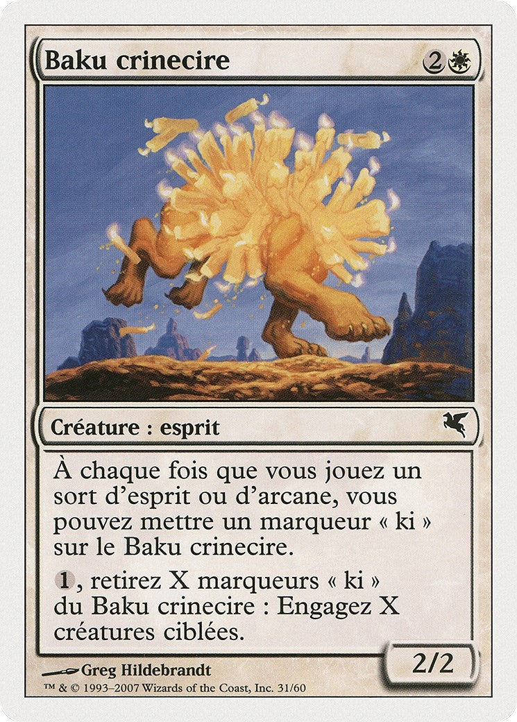 Waxmane Baku (French) - "Baku crinecire" (C31) (C31) (Magic Encyclopedia 2005 (Salvat/Hachette))