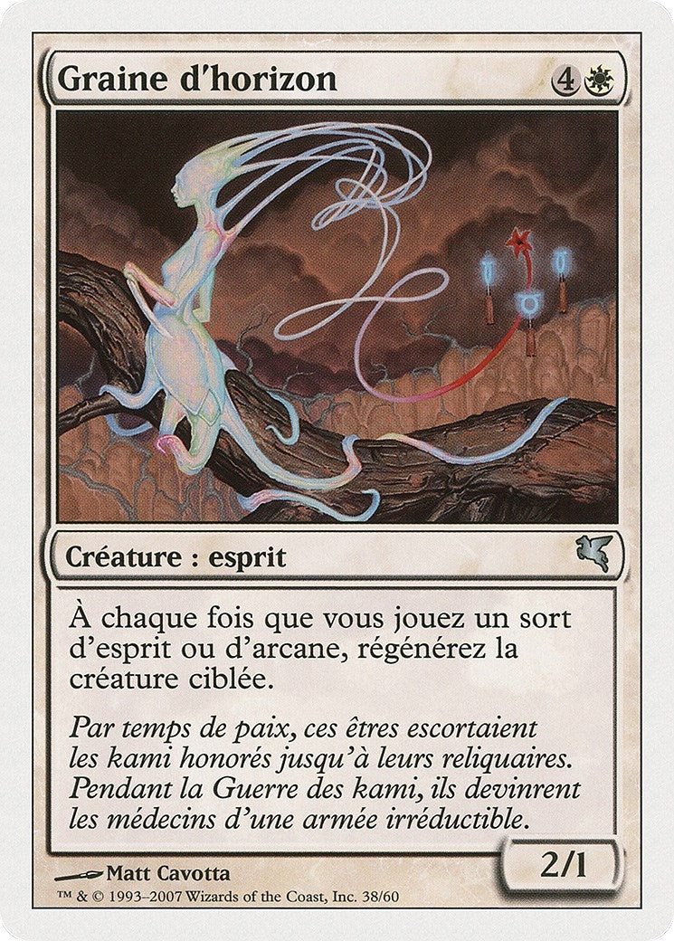 Horizon Seed (French) - "Graine d'horizon" (C38) (Magic Encyclopedia 2005 (Salvat/Hachette))