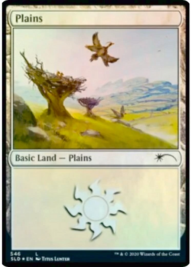 Plains (546) (546) (Secret Lair Drop Series)
