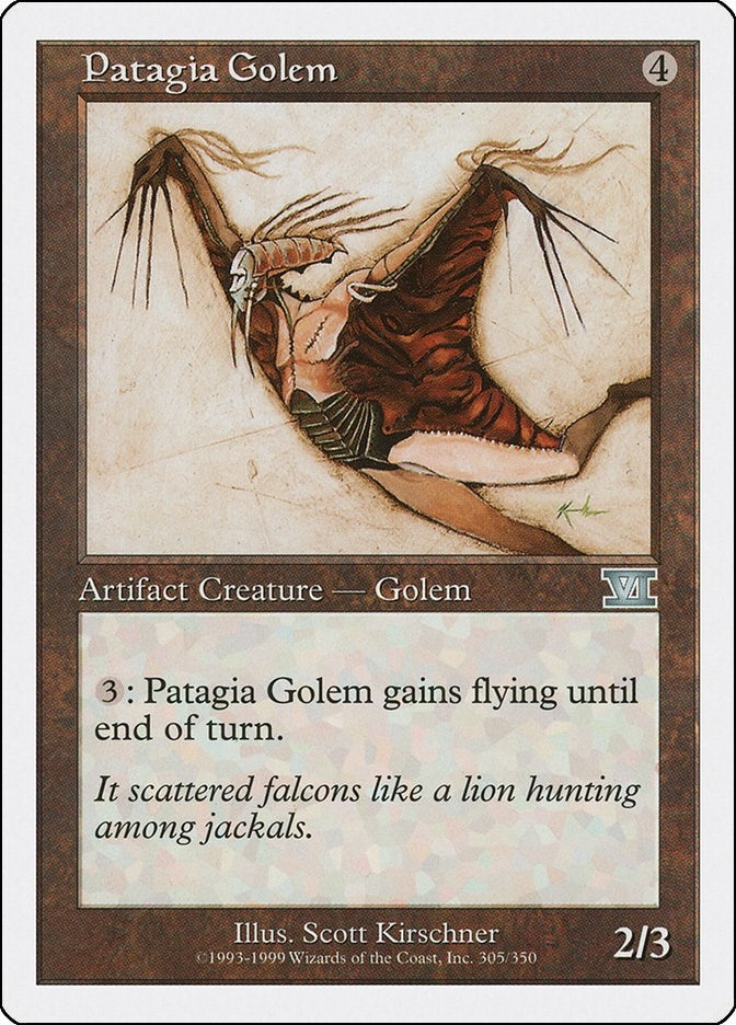 Patagia Golem (305) (Classic Sixth Edition)