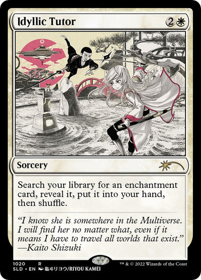 Idyllic Tutor (1020) (Secret Lair Drop Series)