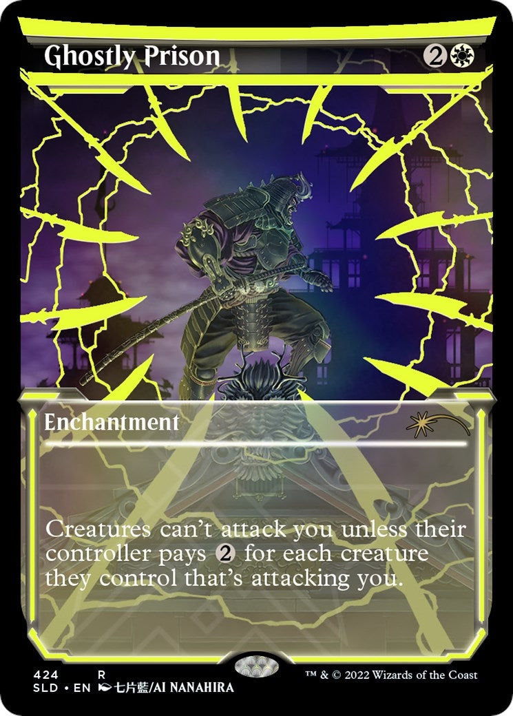 Ghostly Prison (Neon Yellow) (424) (Secret Lair Drop Series)