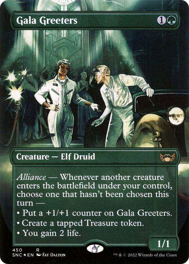 Gala Greeters (English) (450) (Unique and Miscellaneous Promos)