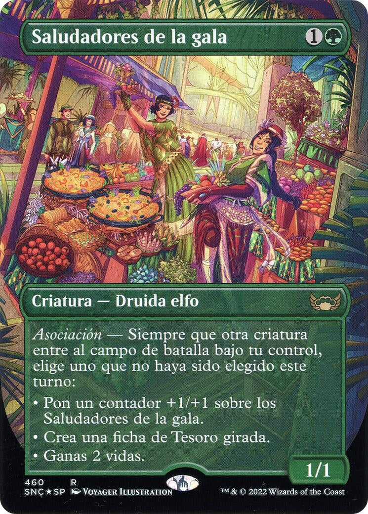 Gala Greeters (Spanish) (460) (Unique and Miscellaneous Promos)