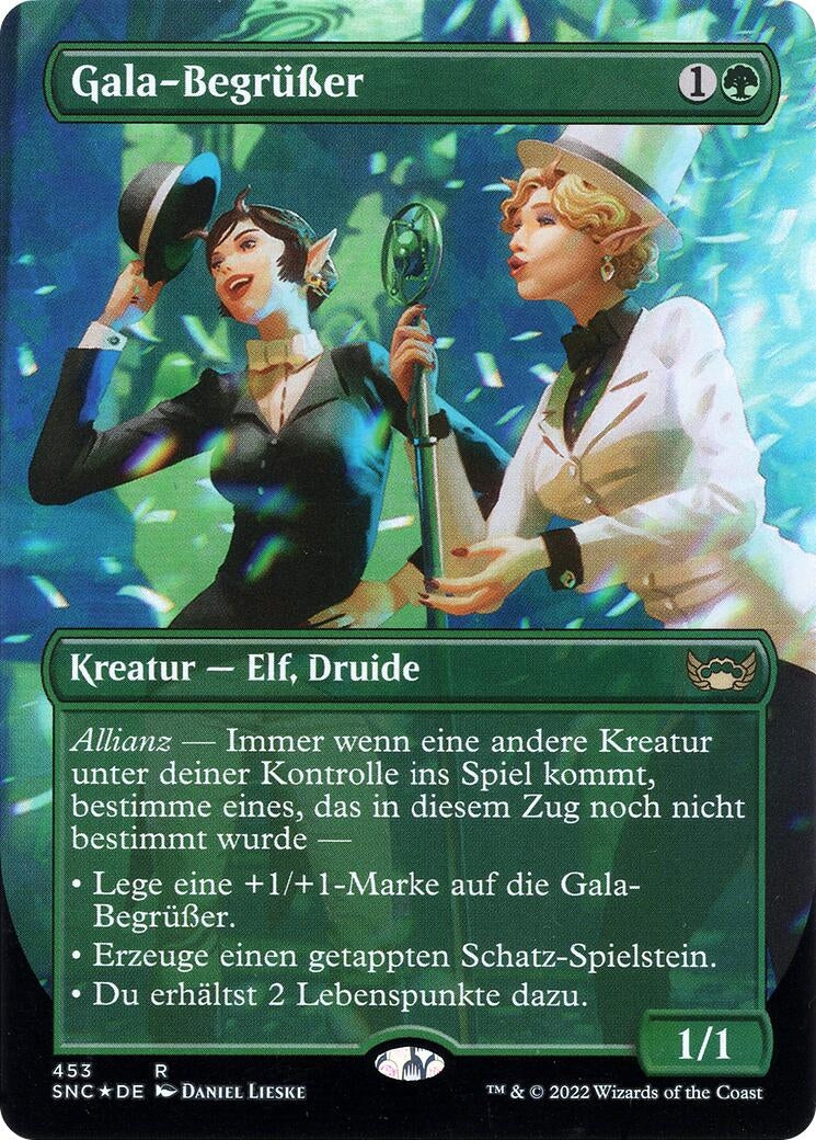 Gala Greeters (German) (453) (Unique and Miscellaneous Promos)