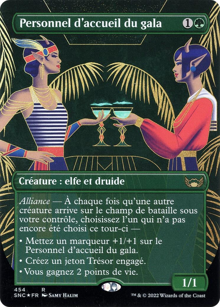 Gala Greeters (French) (454) (Unique and Miscellaneous Promos)