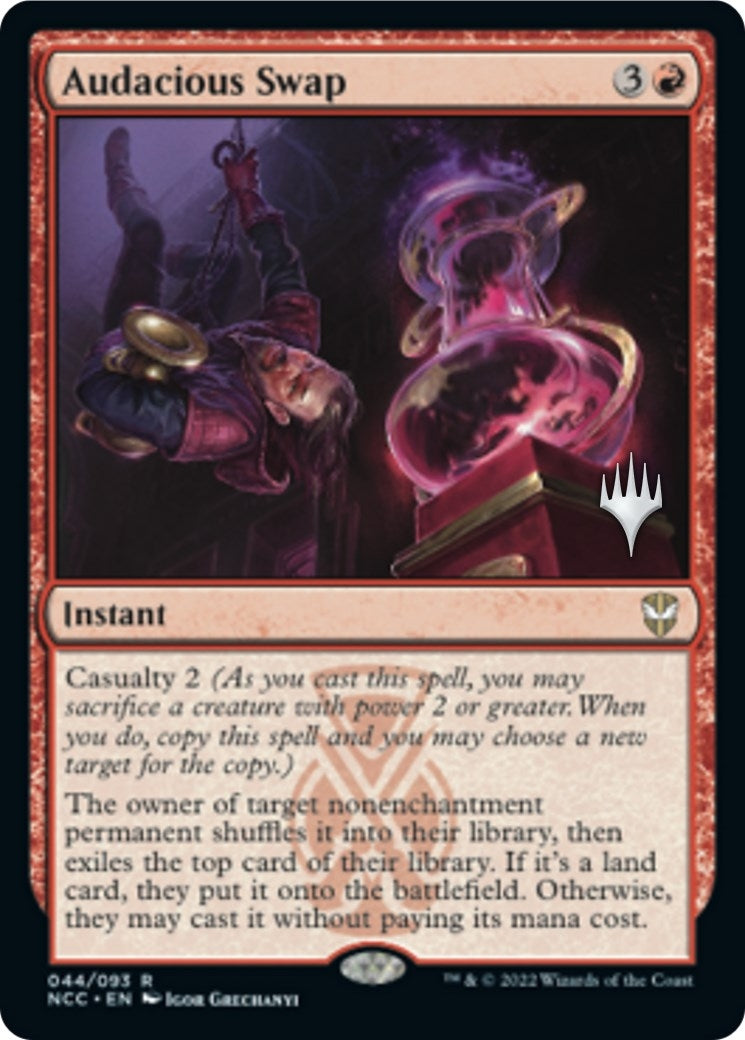 Audacious Swap (44) (Promo Pack: Streets of New Capenna)